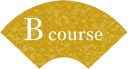 B course